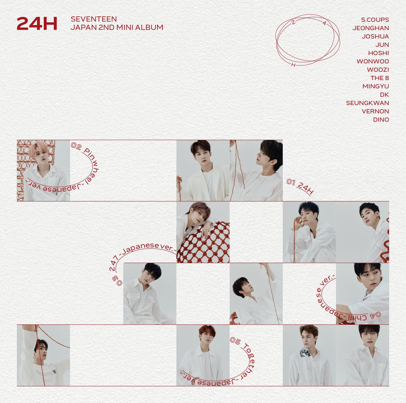 Seventeen - 24H Album - Regular Ver