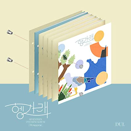 Seventeen - Mini Album Vol.7 Heng garae - DUL Ver