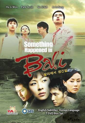 Something Happened in Bali Korean Drama