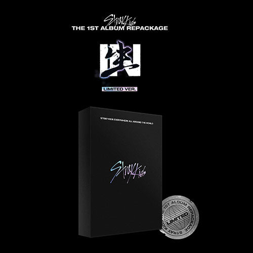 Stray Kids - Repackage Album Vol1 IN生 (IN LIFE) - Limited Edition