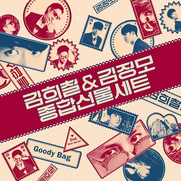 Super Junior Hee Chul & TRAX Jung Mo Mini Album Vol.2 Goody Bag