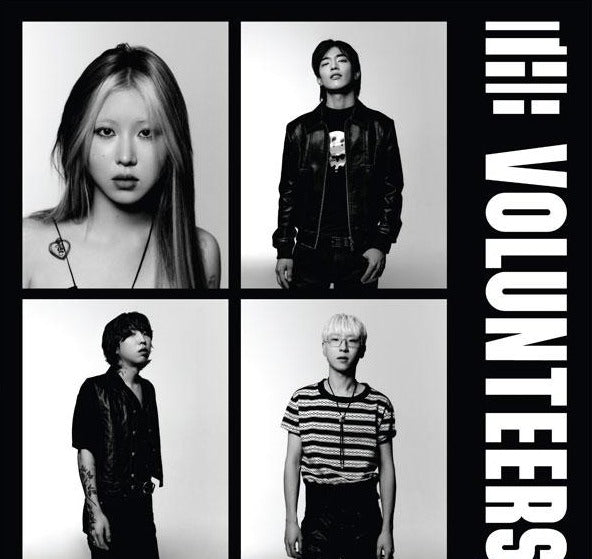 The Volunteers - Album [The Volunteers]