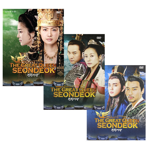 The Great Queen Seondeok Korean Drama
