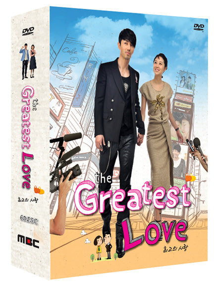 The Greatest Love Korean Drama