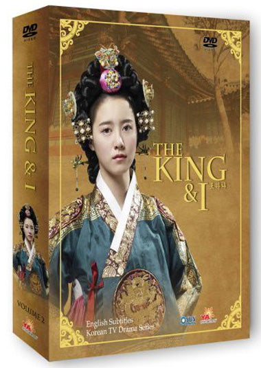 The King & I Korean Drama Vol.2 of 3