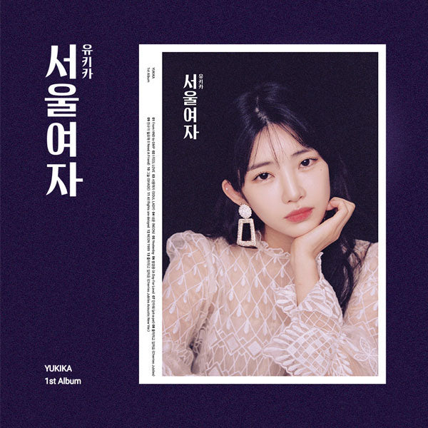 YUKIKA - Album Vol1 SOUL LADY