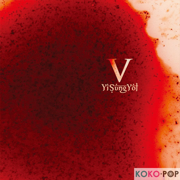 Yi Sung Yol - LP Album Vol.4 [V] (Marvel Red Color Limited Edition) (2LP)