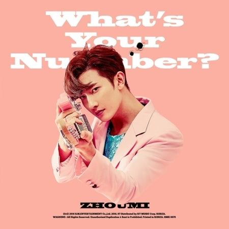 Zhou Mi Super Junior M Mini Album Vol.2 What’s Your Number?