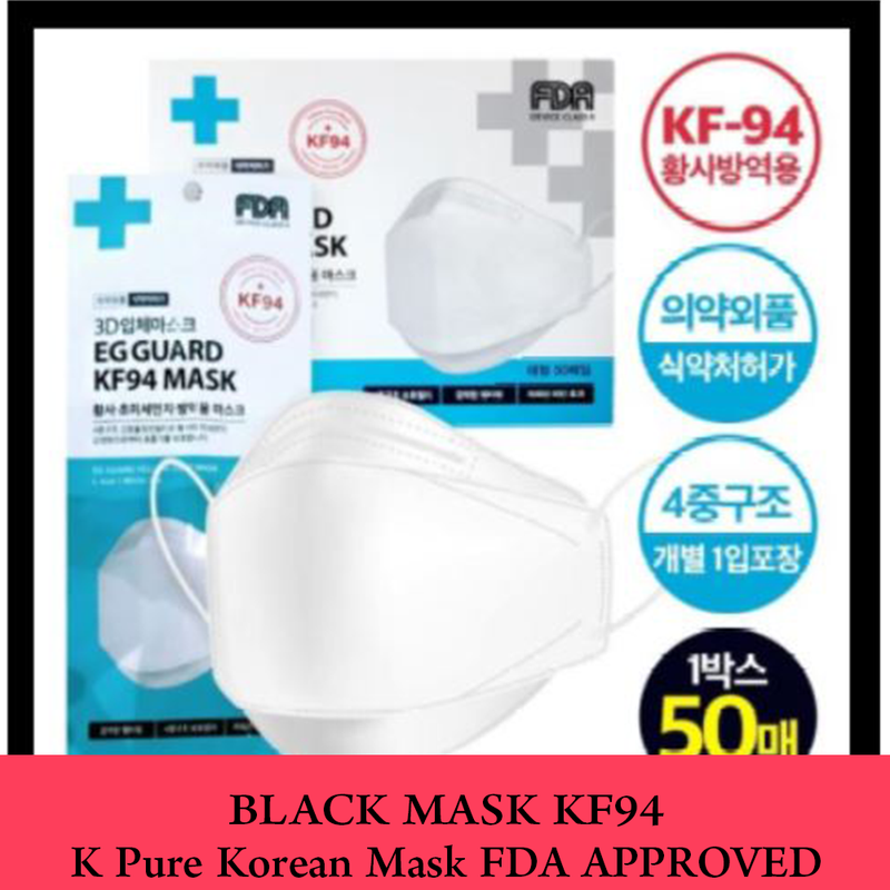 EG Guard Korean Dust Mask KF94 FDA Approved