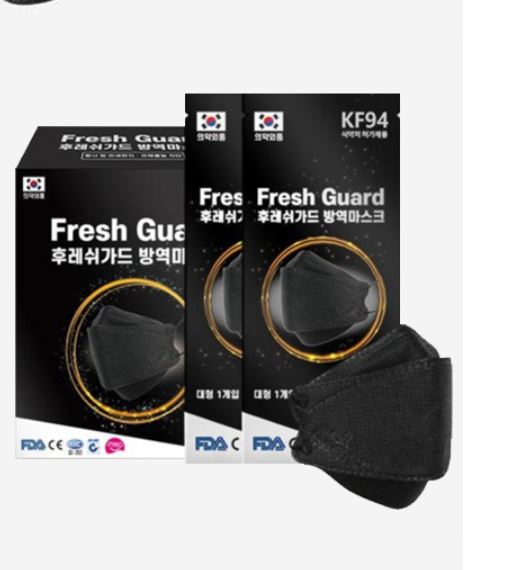 Korean Fresh Guard KF94 Fine Dust Masks