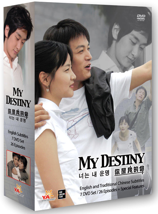 My Destiny Chinese-Korean Drama