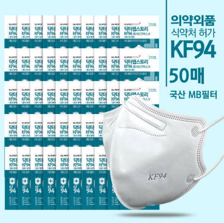 Dr.PEPSTORY Korea KF94 Mask