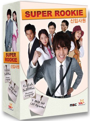 Super Rookie Korean Drama