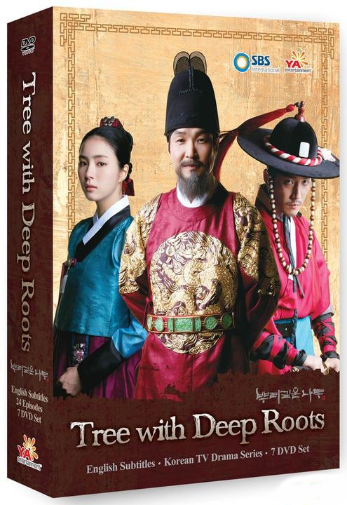 Tree with Deep Roots Korean Drama